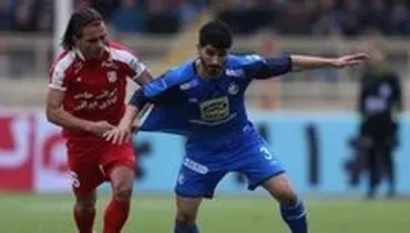 مصوبه مجلس درباره دو باشگاه پرسپولیس و استقلال