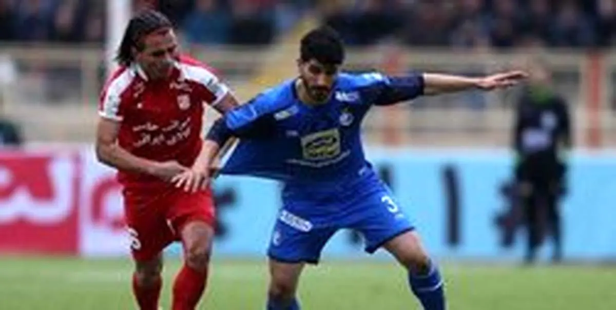 مصوبه مجلس درباره دو باشگاه پرسپولیس و استقلال