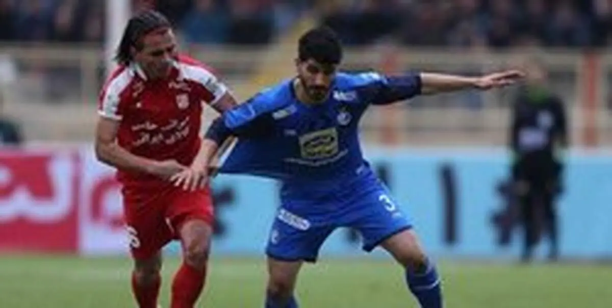 مصوبه مجلس درباره دو باشگاه پرسپولیس و استقلال