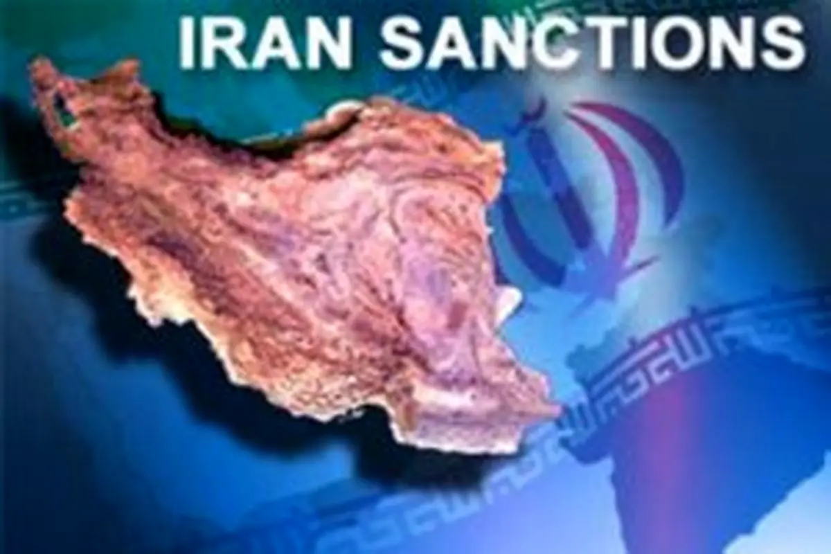 تصویب بسته ای بر علیه تحریم های ایران از سوی سازمان ملل متحد