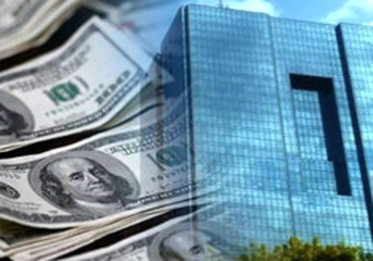 پاسخ قاطع بانک مرکزی به ادعای عسگراولادی