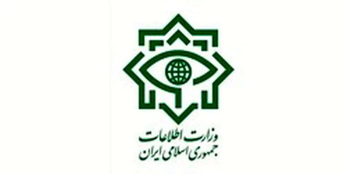 ضربه وزارت اطلاعات به باند فساد ارزی در مازندران