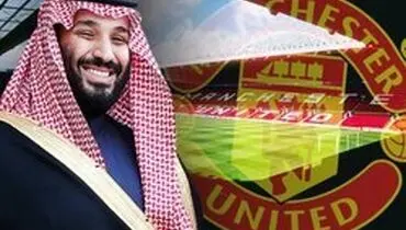بن سلمان منچستریونایتد را خرید؟
