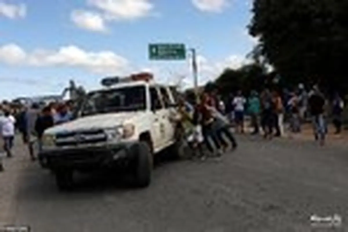 بسته شدن مرز ونزوئلا و برزیل