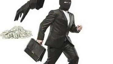 کلاهبرداری ۳۳۰ میلیون تومانی از ۴۰ زوج جوان