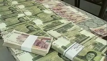 یارانه جدیدی در راه است؟