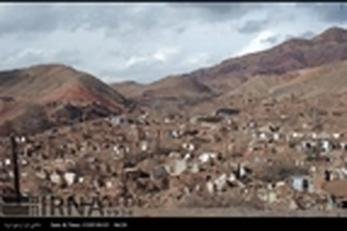 چهارم اسفند ۱۳۸۳ - زلزله زرند کرمان