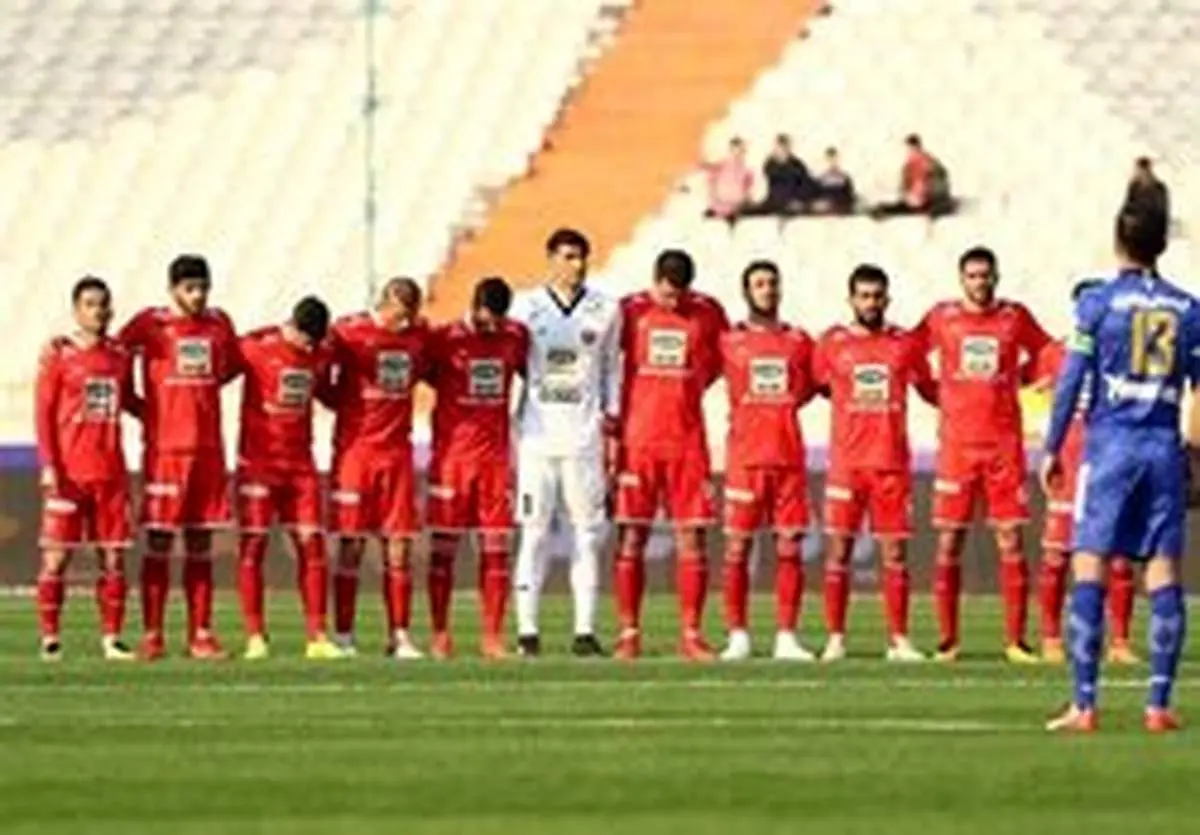 ازدحام مشکلساز مقابل رختکن پرسپولیس