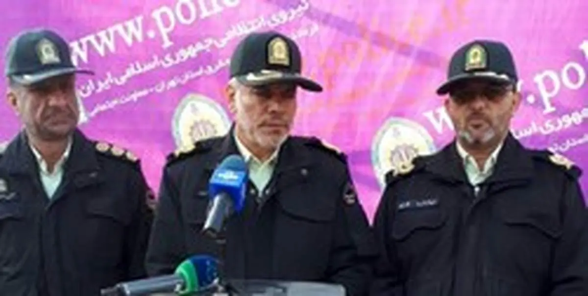 توصیه‌های ناجا به خانواده‌ها در ایام نوروز