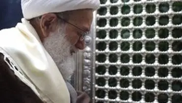 سفر آیت الله عیسی قاسم به شهر مقدس قم +تصاویر