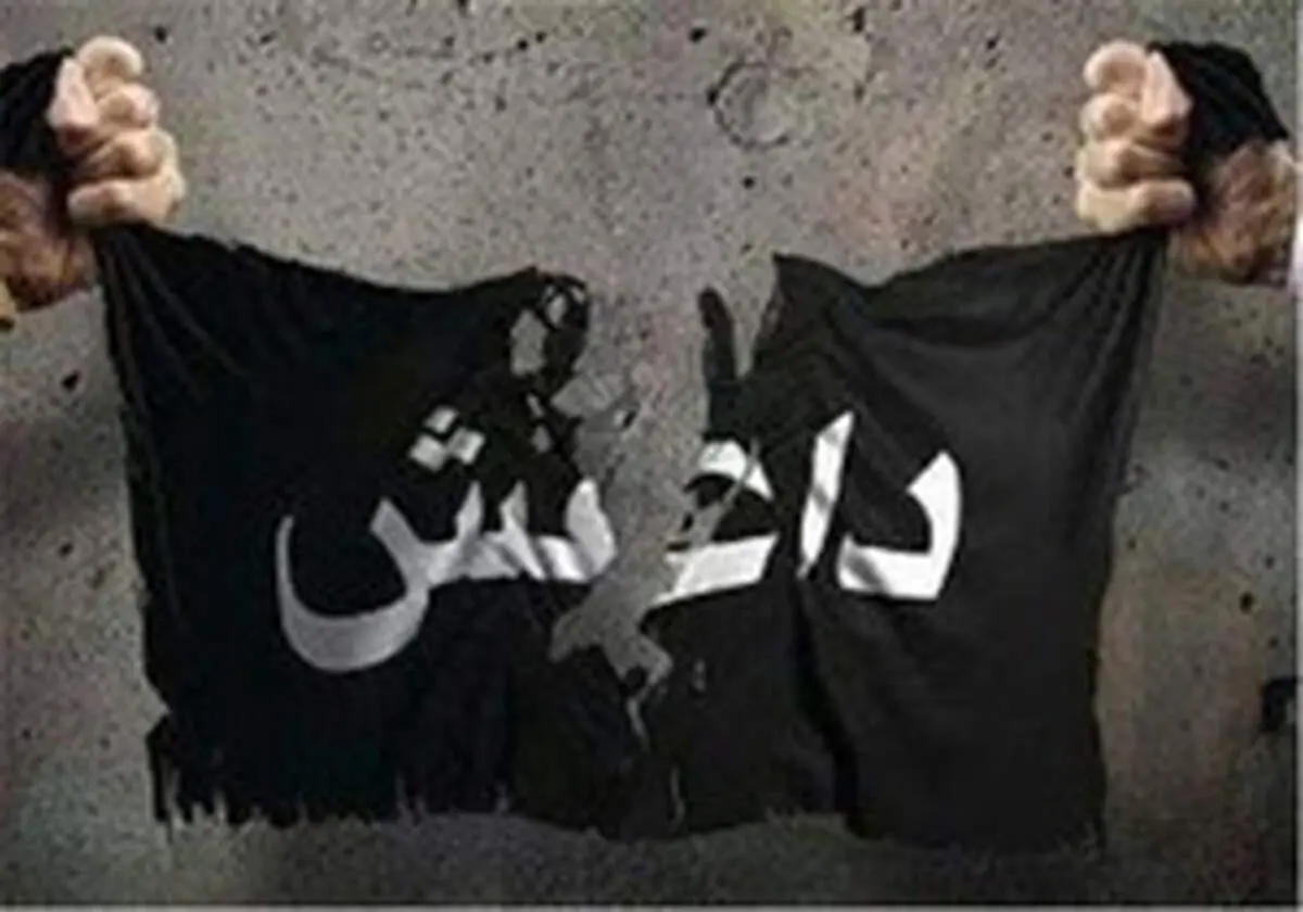 گرگ داعش کشته شد