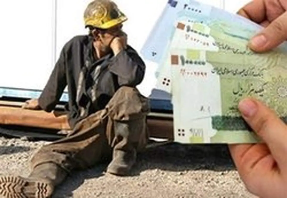 حقوق کارگران به ریال، خرجشان به دلار !