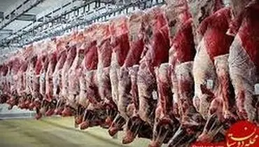 ورود سازمان بازرسی به موضوع گرانی گوشت