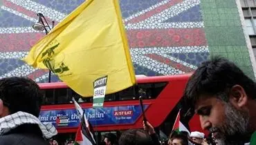 تلاش وزارت کشور انگلیس برای تحریم حزب‌الله لبنان