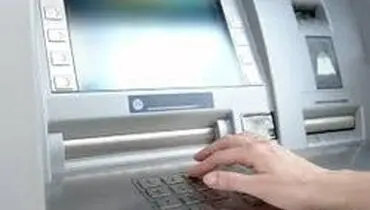 تبدیل کارت ملی به کارت بانکی اجرایی شد
