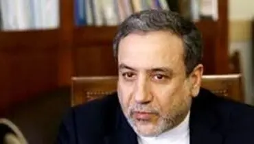عراقچی عازم بغداد شد
