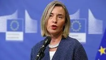 موگرینی خواستار برگزاری انتخابات در ونزوئلا شد