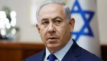 موضع‌گیری نتانیاهو به مصاحبه شمخانی