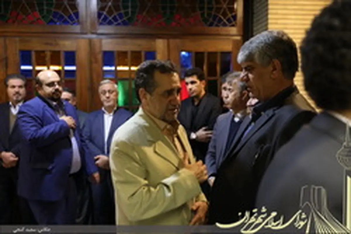 پیام تشکر نایب رئیس شورای شهر تهران از مردم و مسئولین