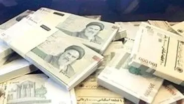 اسکناس تا نخورده،چند؟
