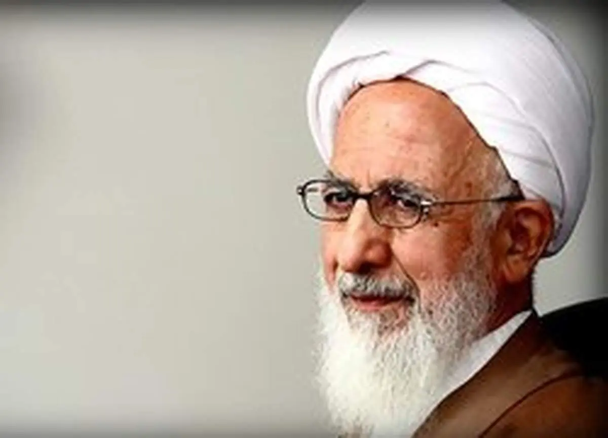 دروس آیت‌الله جوادی آملی تا اطلاع ثانوی تعطیل است