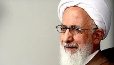 دروس آیت‌الله جوادی آملی تا اطلاع ثانوی تعطیل است