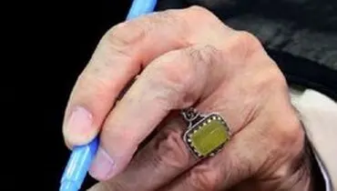 استفتائات جدید ویژه اسفندماه توسط دفتر مقام معظم رهبری منتشر شد