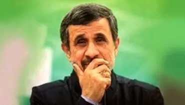 احمدی‌نژاد: تغییری نکرده‌ام