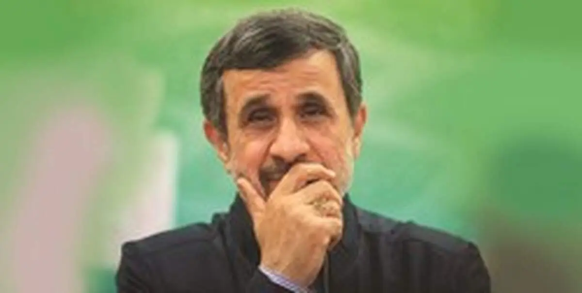 احمدی‌نژاد: تغییری نکرده‌ام