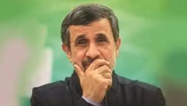 احمدی‌نژاد: تغییری نکرده‌ام