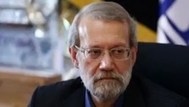 نامه نمایندگان به لاریجانی درباره صندوق توسعه