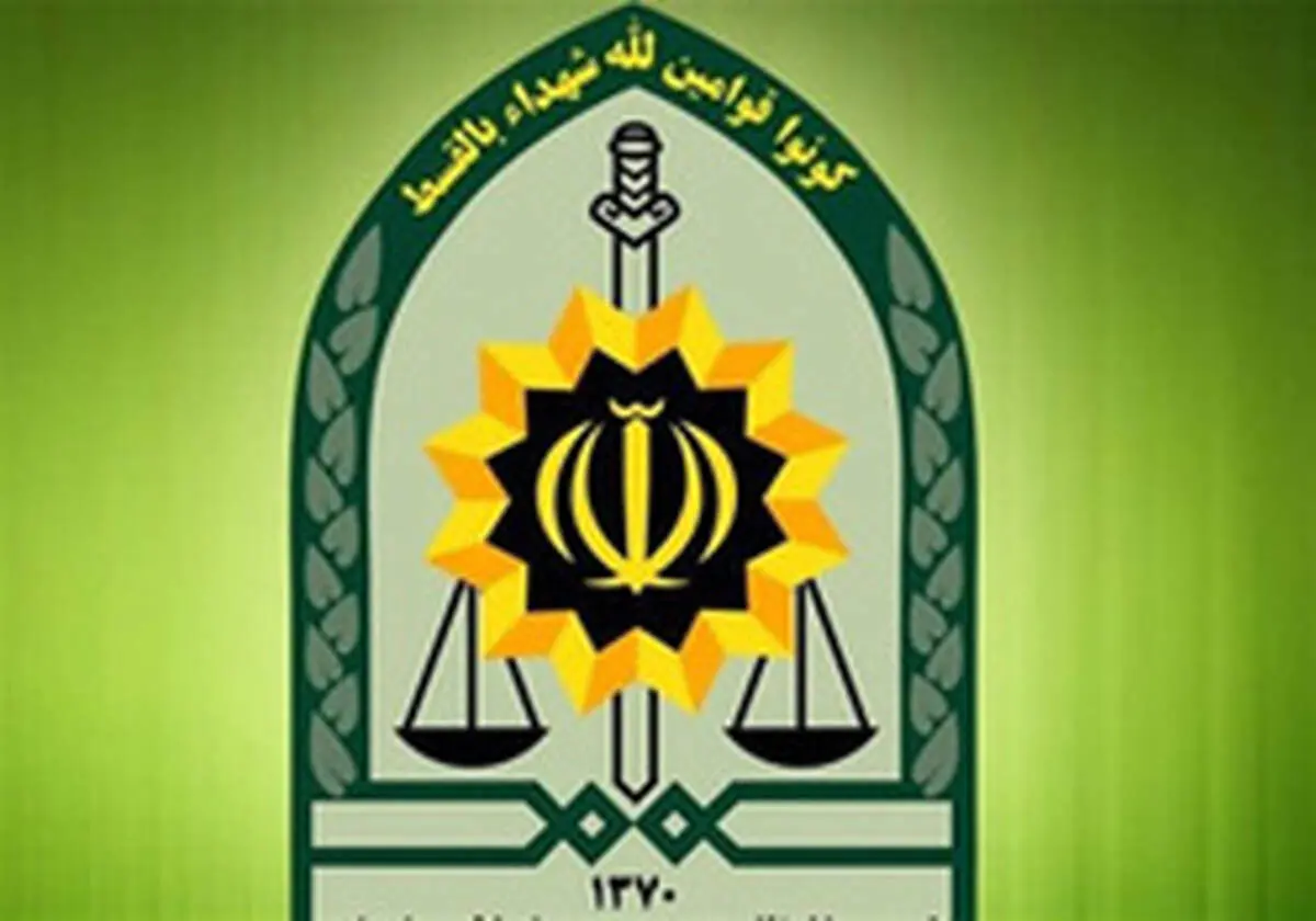 ‌هوشیاری پلیس در شناسایی مامور قلابی