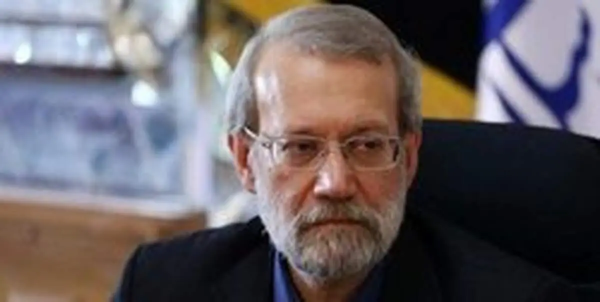 لاریجانی: صدا وسیما اخبار مجلس را درست منتشر کند
