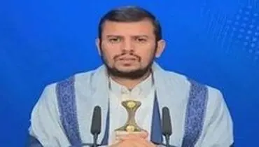 هشدار رهبر انصارالله یمن به امارات