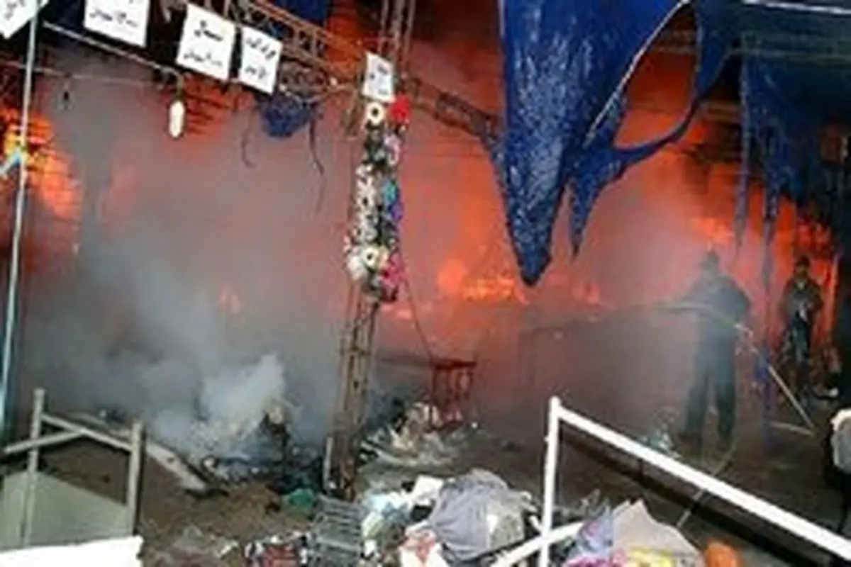 یک نمایشگاه کالای بهاره دچار آتش سوزی شد