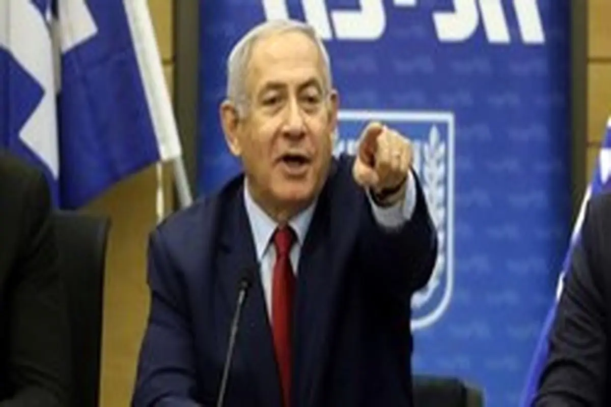 واکنش نتانیاهو به استعفای ظریف: از دستش راحت شدیم