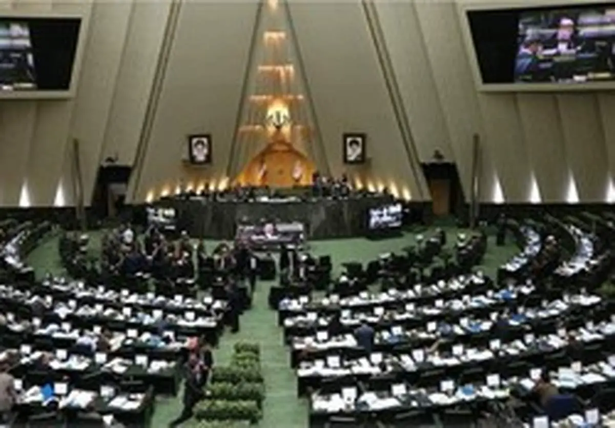 حضور جمعی از فعالان مدنی آمریکا در مجلس