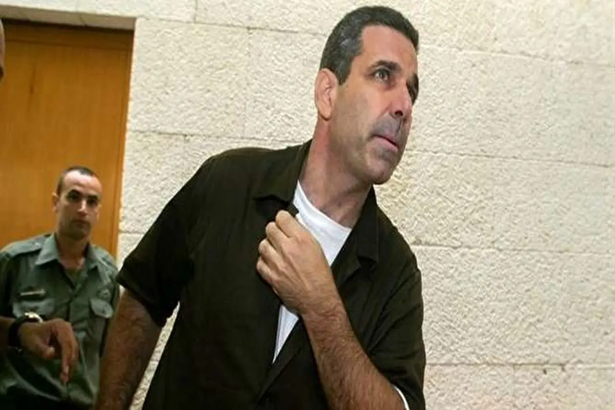 محکومیت وزیر اسرائیلی به ۱۱ سال زندان به جرم جاسوسی برای ایران