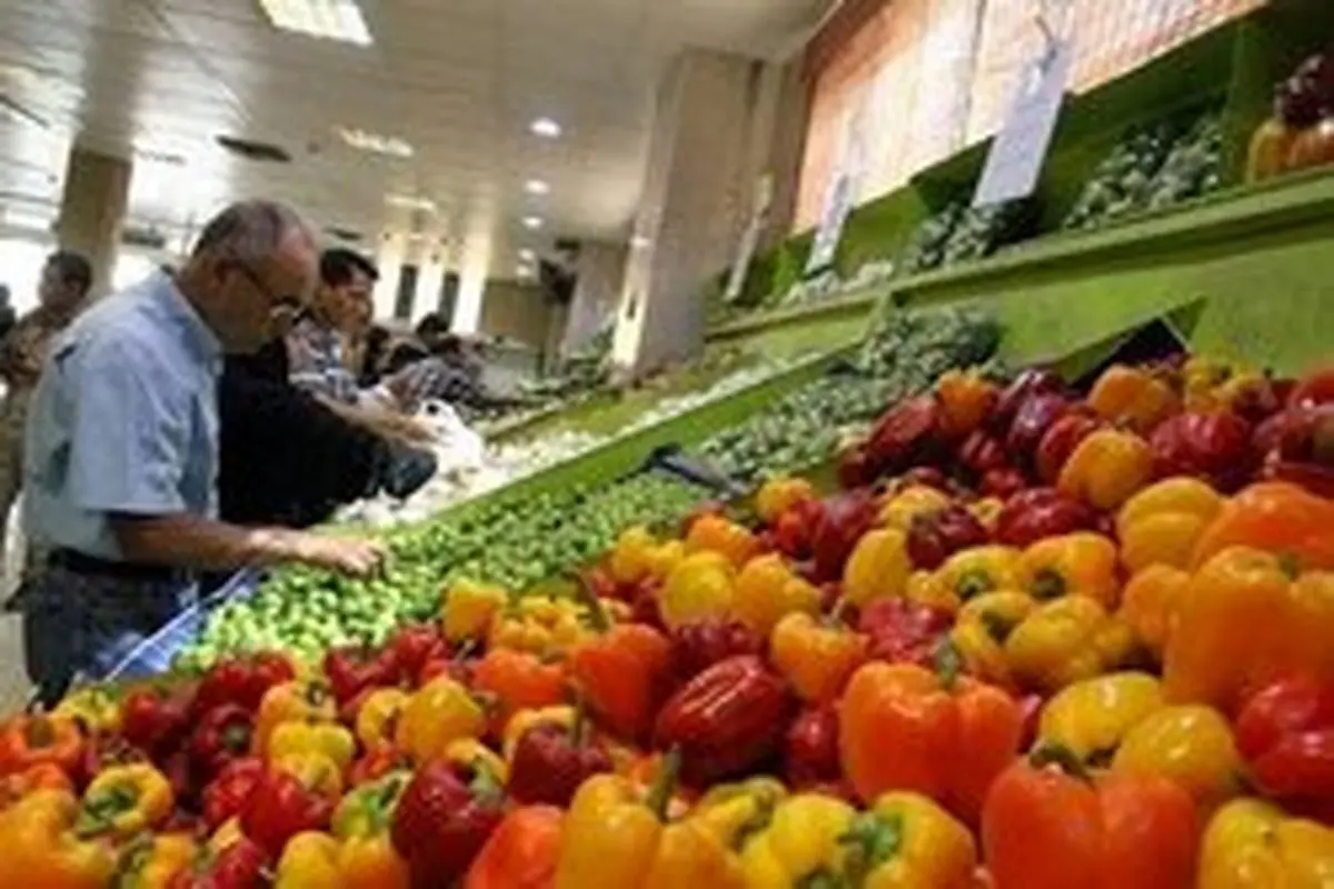 قیمت میوه و سبزی در میدان مرکزی تره‌بار