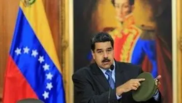 مادورو: گویدو باید محاکمه شود