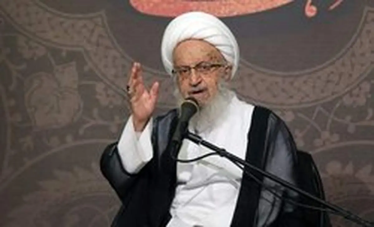 تاکید آیت الله مکارم به برنامهریزی جهت دستیابی به اهداف بیانیه مقام معظم رهبری