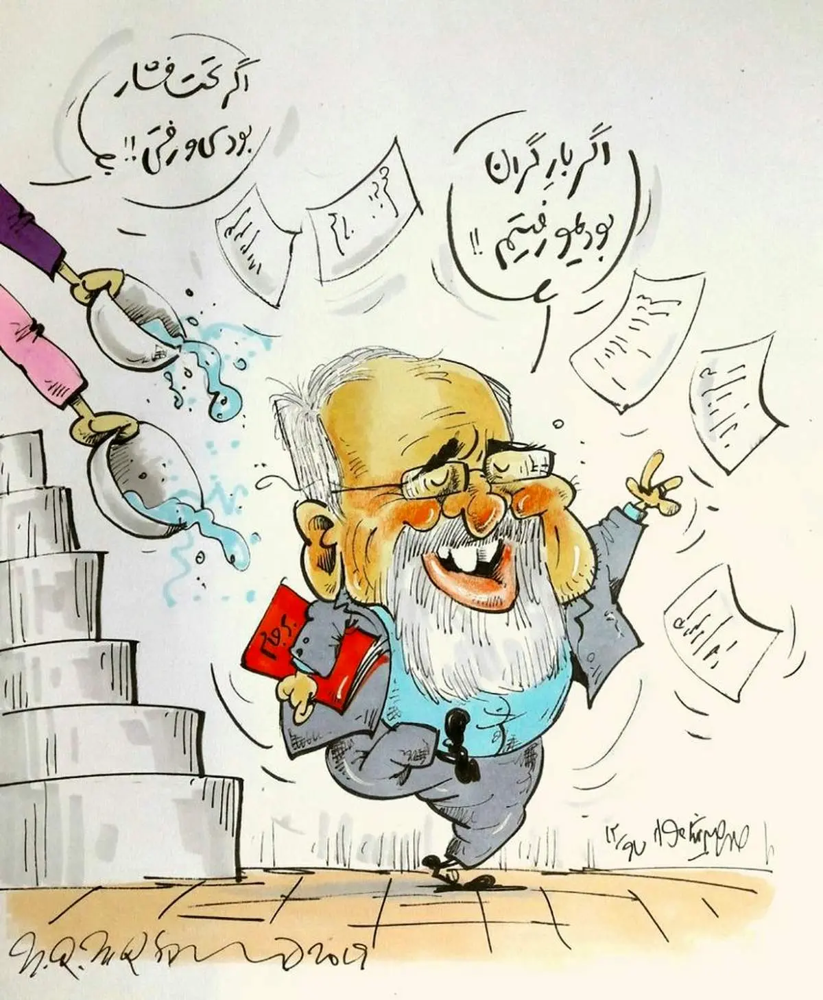 ظریف در حال خروج از دولت!