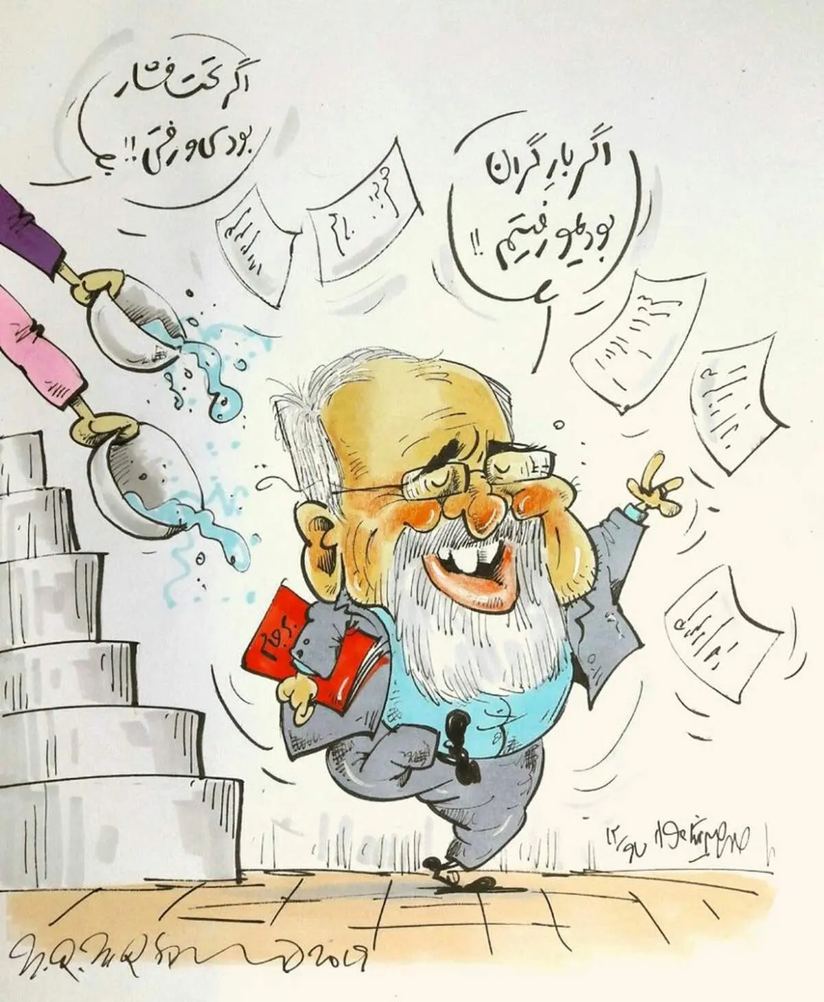 ظریف در حال خروج از دولت!