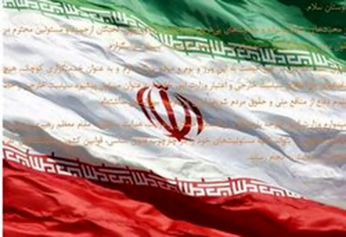 اولین پیام ظریف بعد از مخالفت رییسجمهور با استعفایش