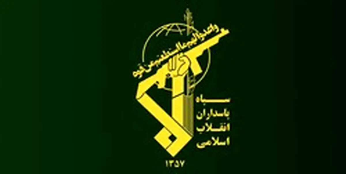 شناسایی پیکر مطهر ۵ تن از شهدای مفقود در سوریه