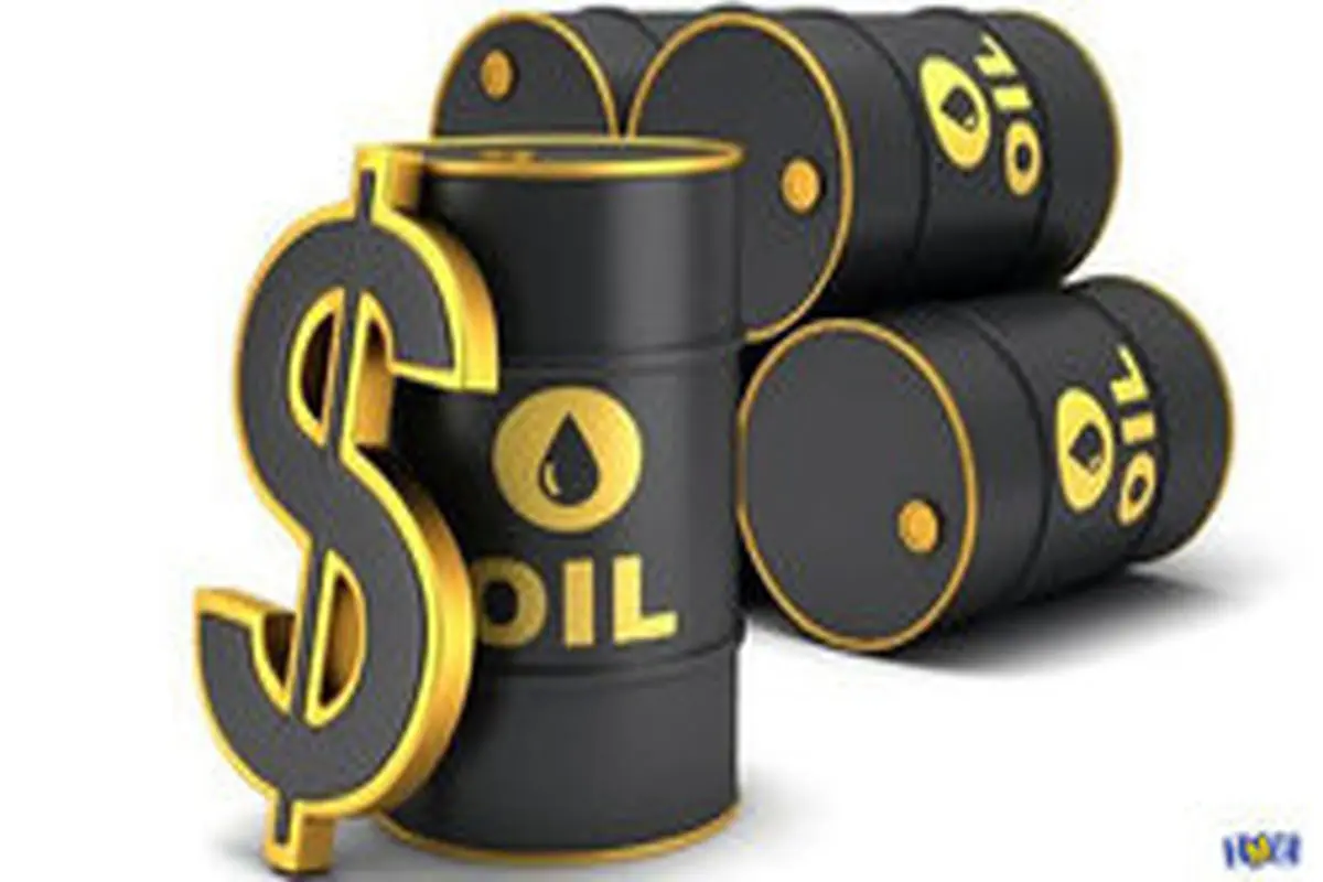 قیمت نفت به ۷۵ دلار می رسد