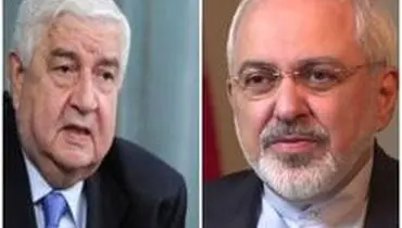 گفتگوی تلفنی ظریف با وزیر خارجه سوریه