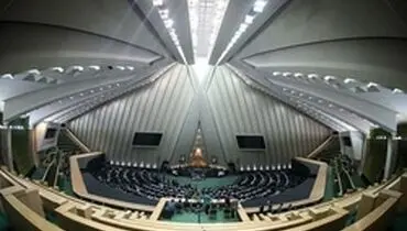حقوق کارکنان دولت شفاف می‌شود
