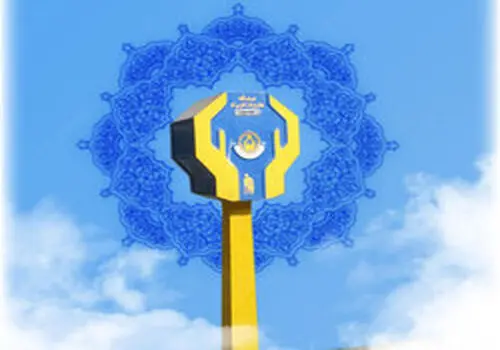 صدقه دادن الکترونیکی شد
