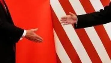 زمان برگزاری دور جدید مذاکرات تجاری آمریکا و چین